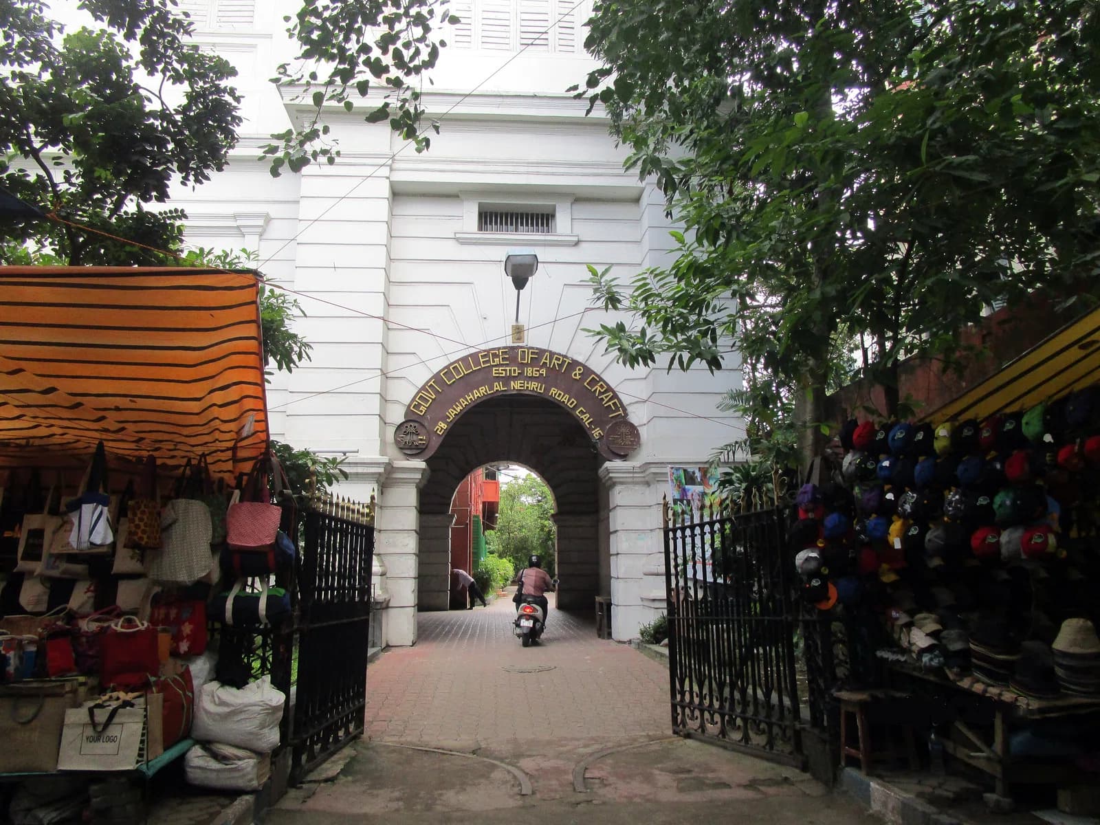 Government College of Art & Craft