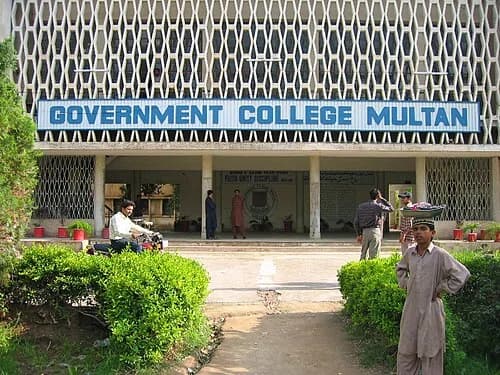 Government Emerson College Multan