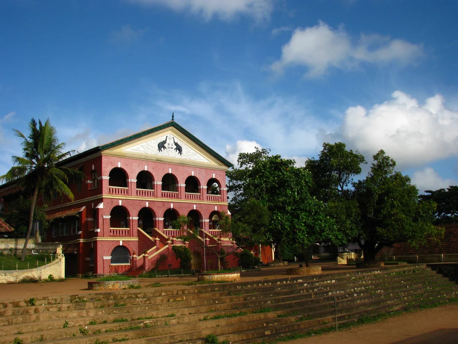 Government Model Boys Higher Secondary School