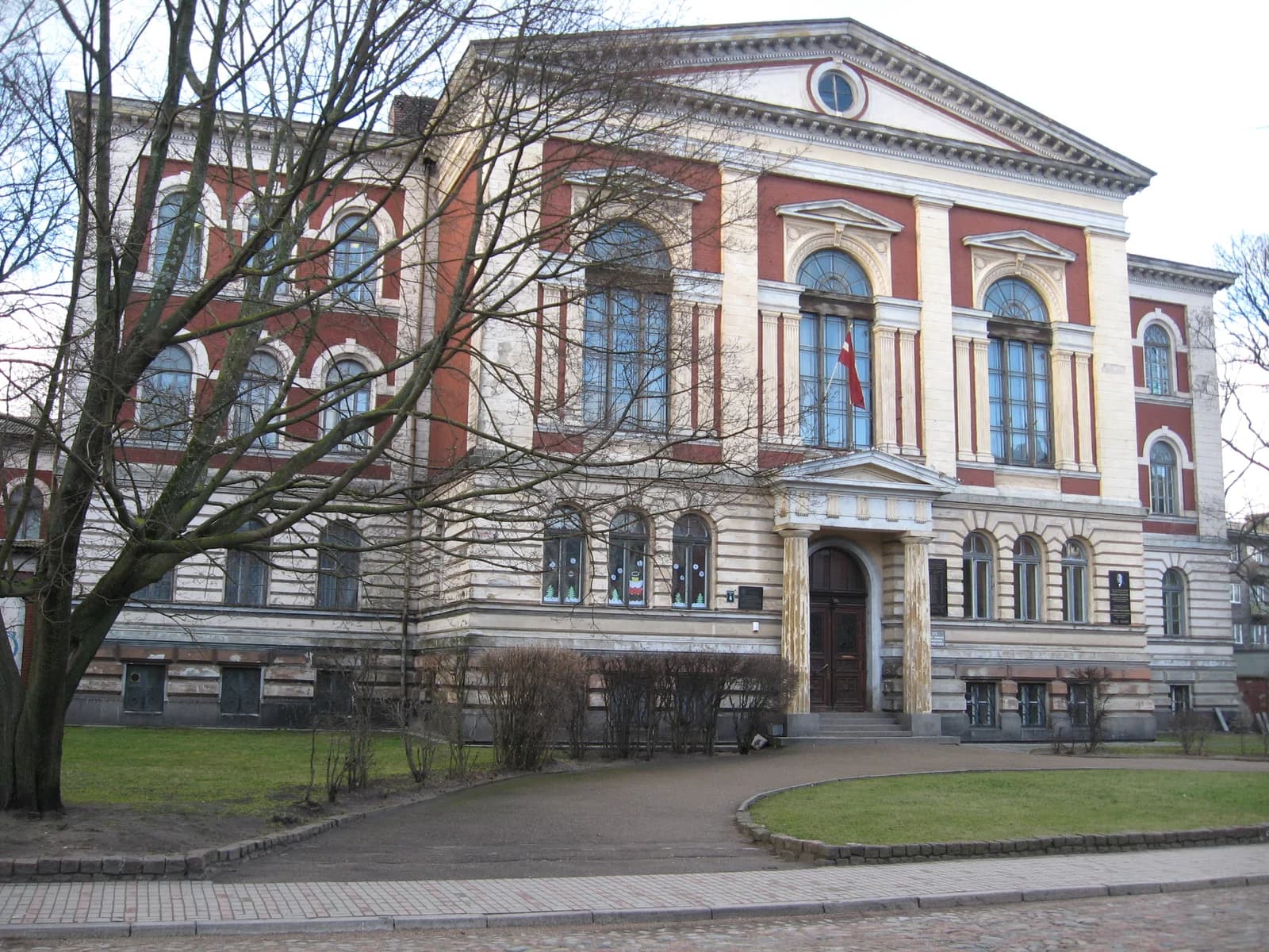 Liepāja Gymnasium