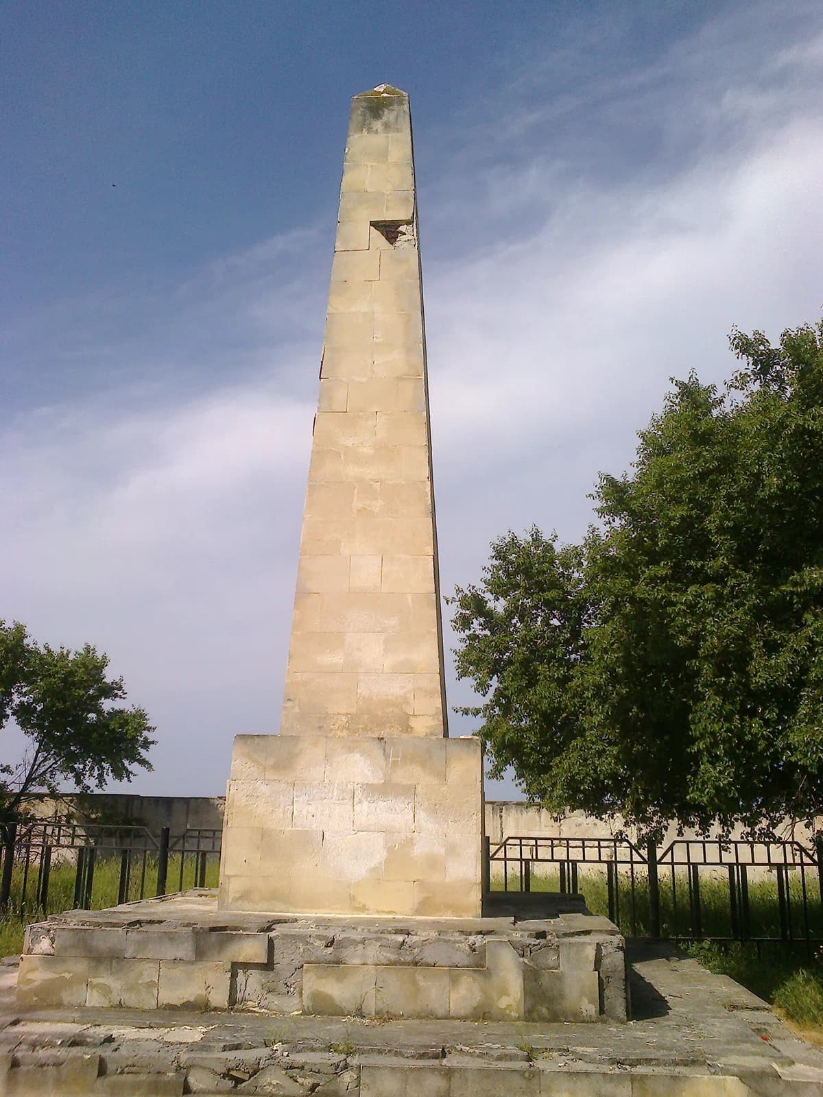 British Cemetery in Sevastopol