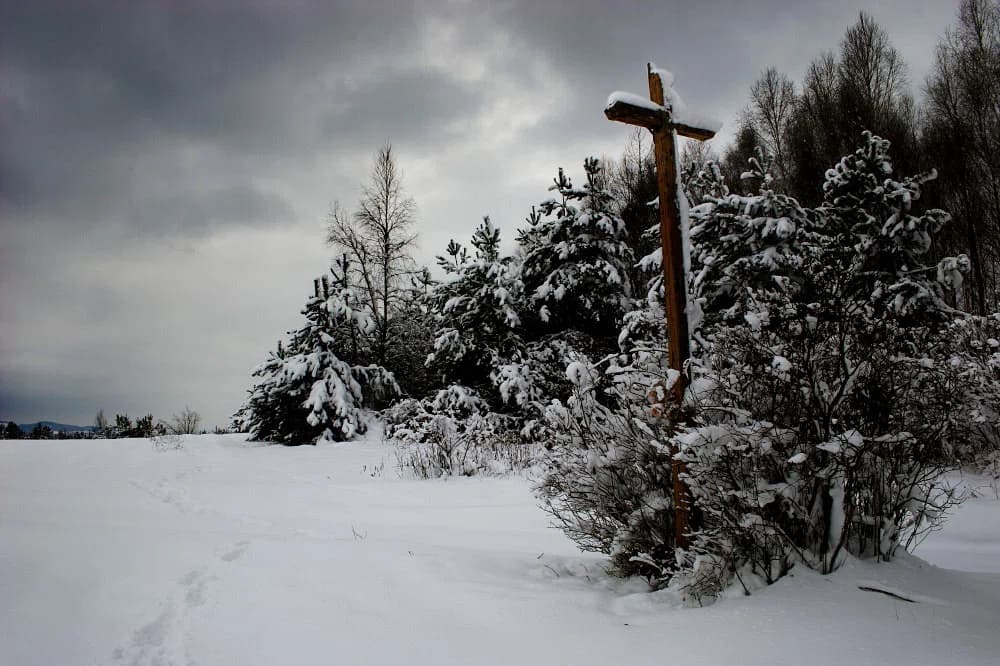 Głowaczowa