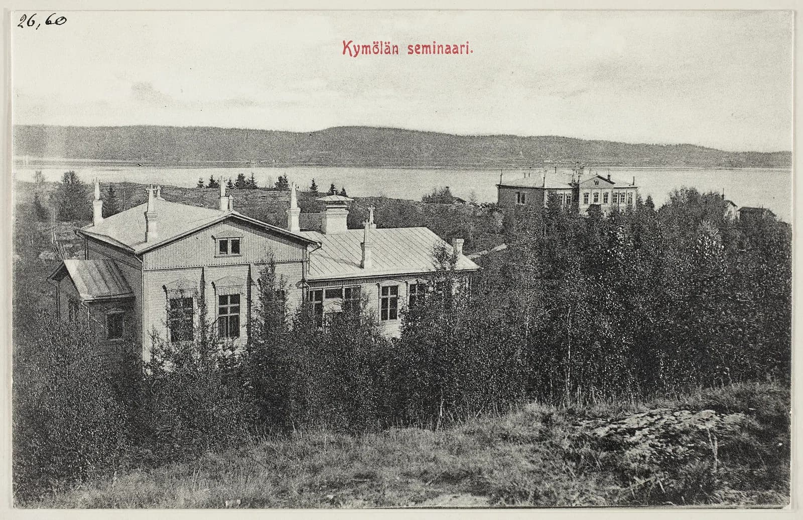 Sortavala Teacher Training College