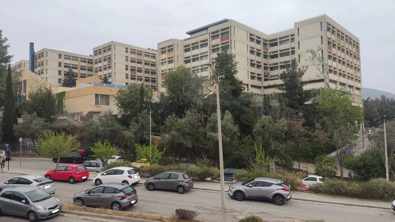 University of Athens School of Philosophy
