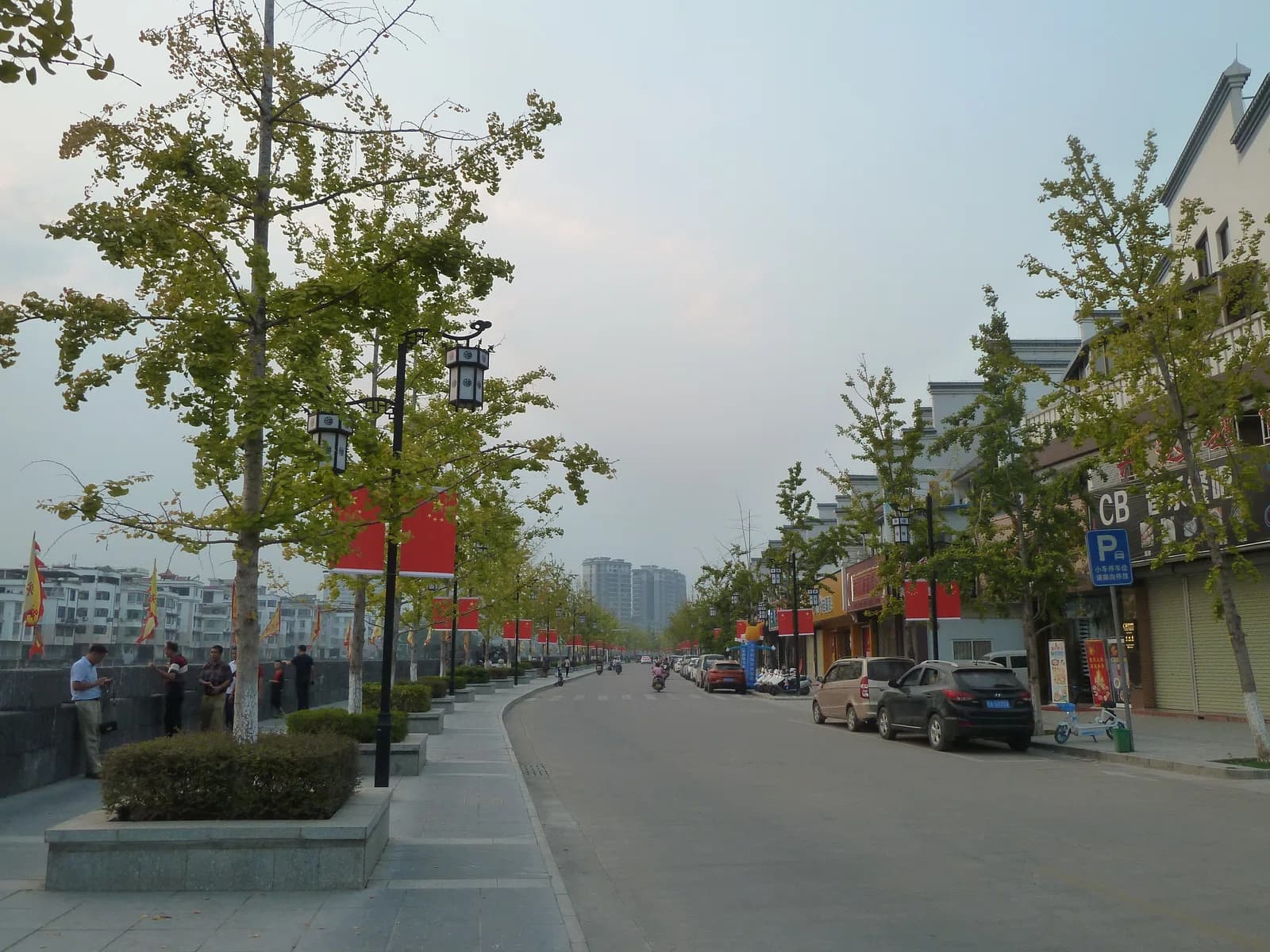 Mengshan