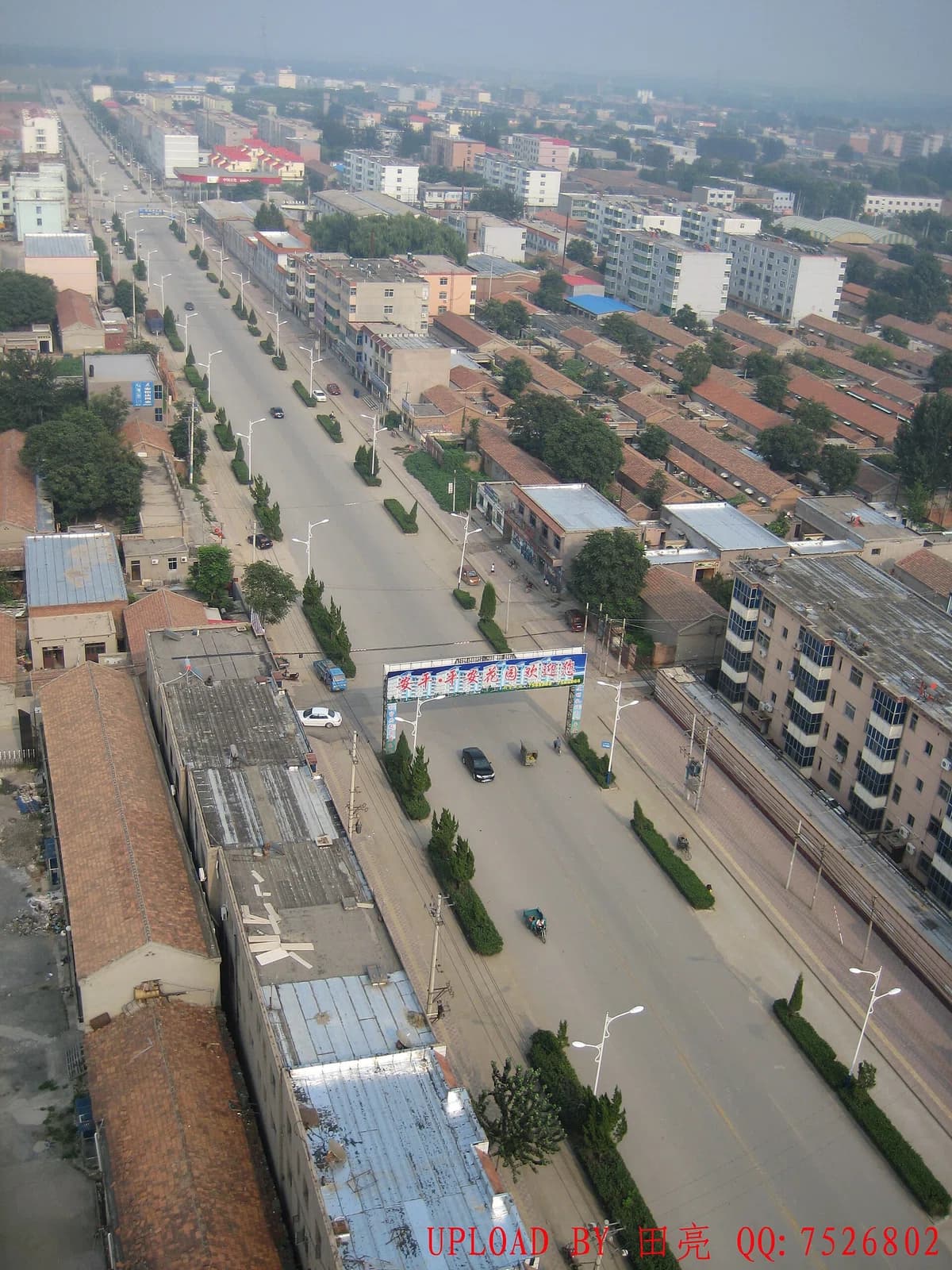Anping