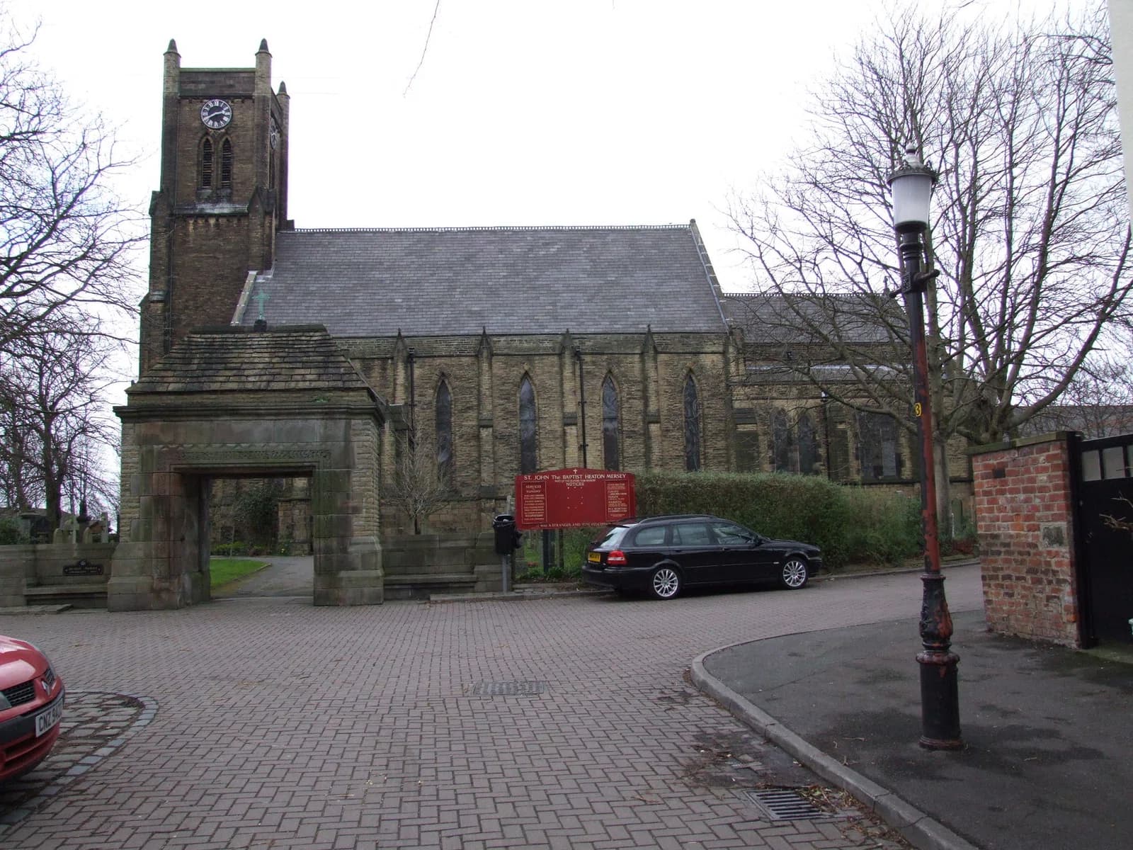 Heaton Mersey