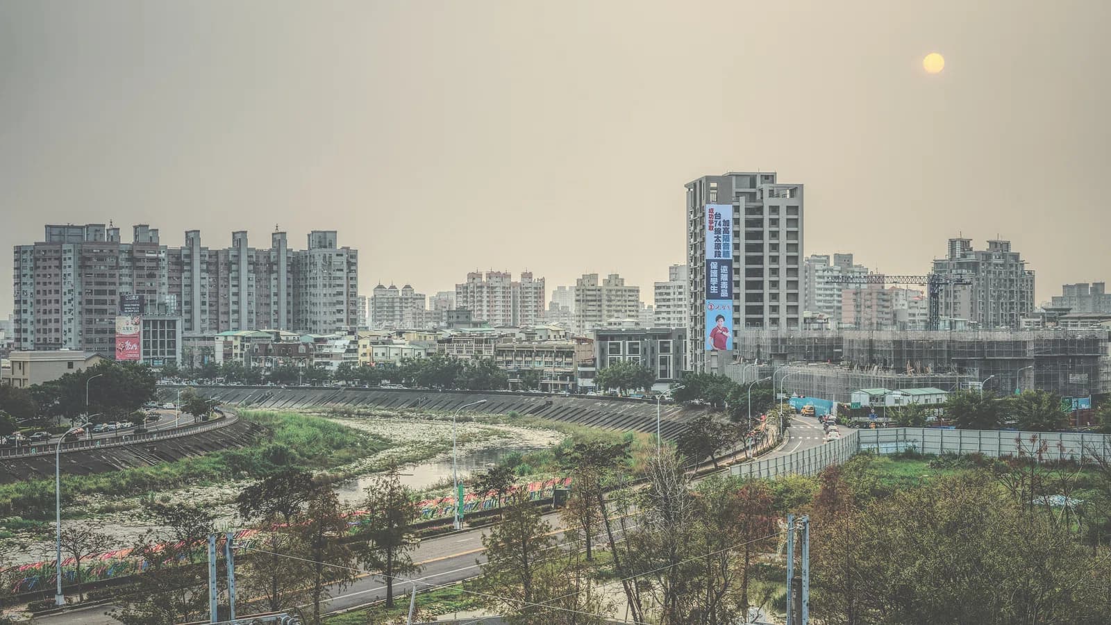 Beitun District