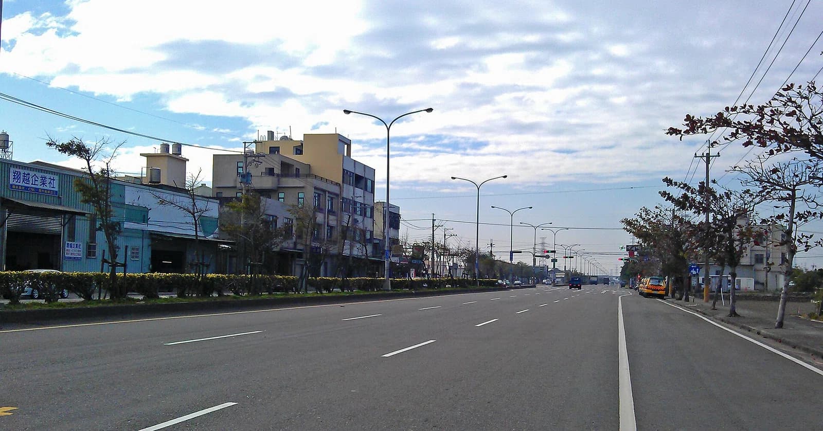 Wuqi