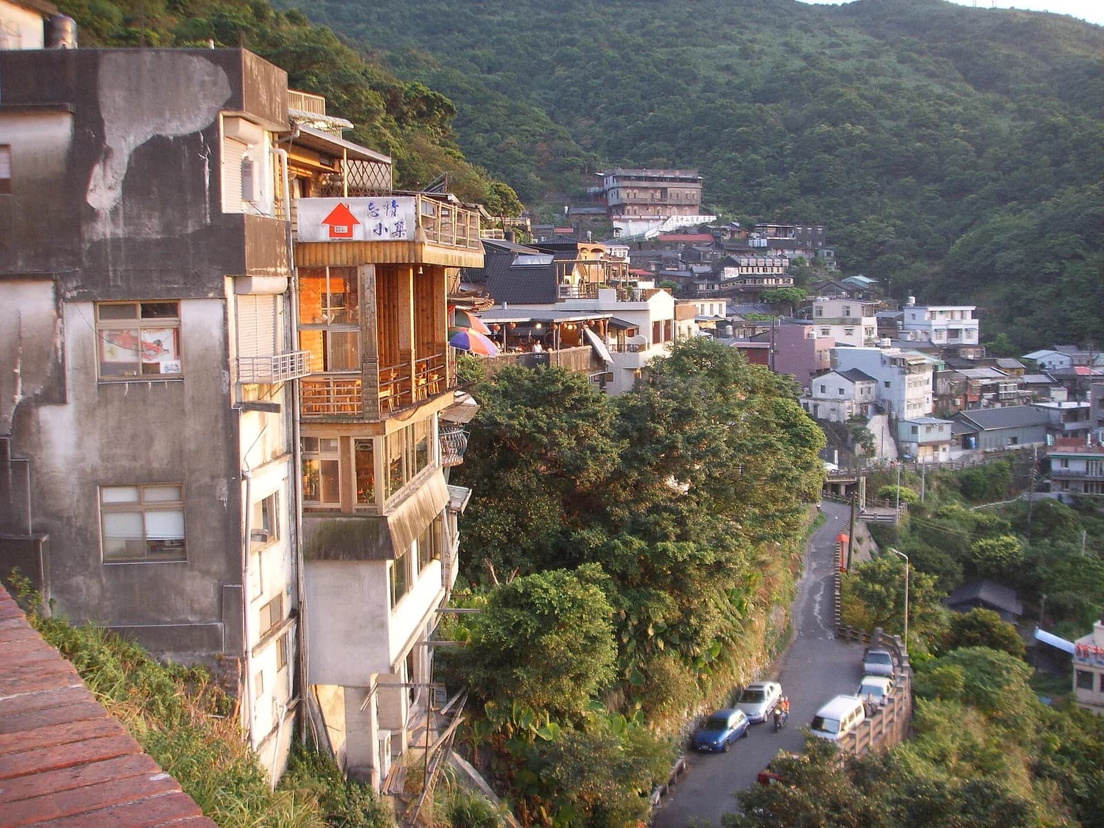 Ruifang District