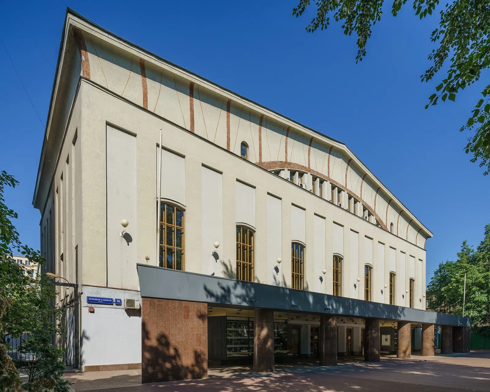 Mossovet Theatre
