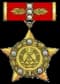 Held der DDR