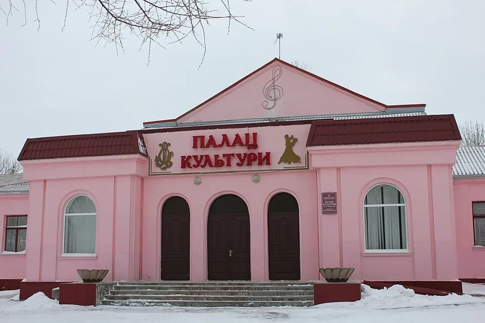 Baschtanka