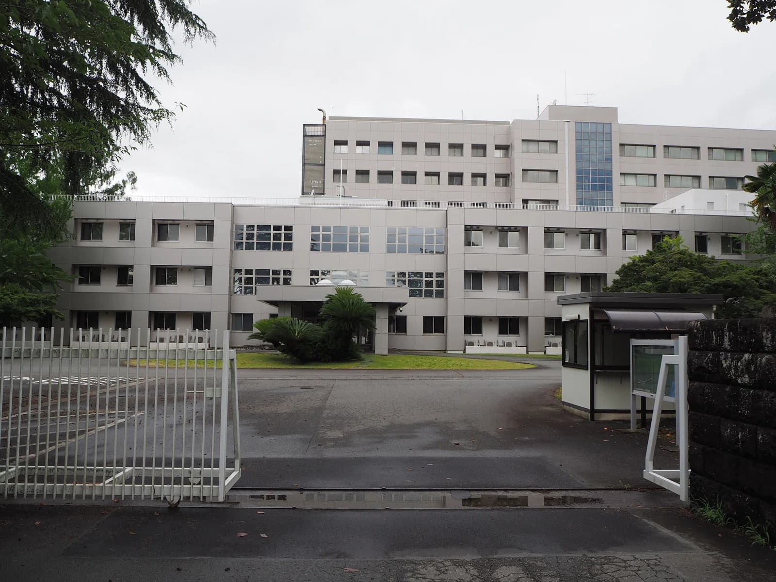 National Institute of Genetics