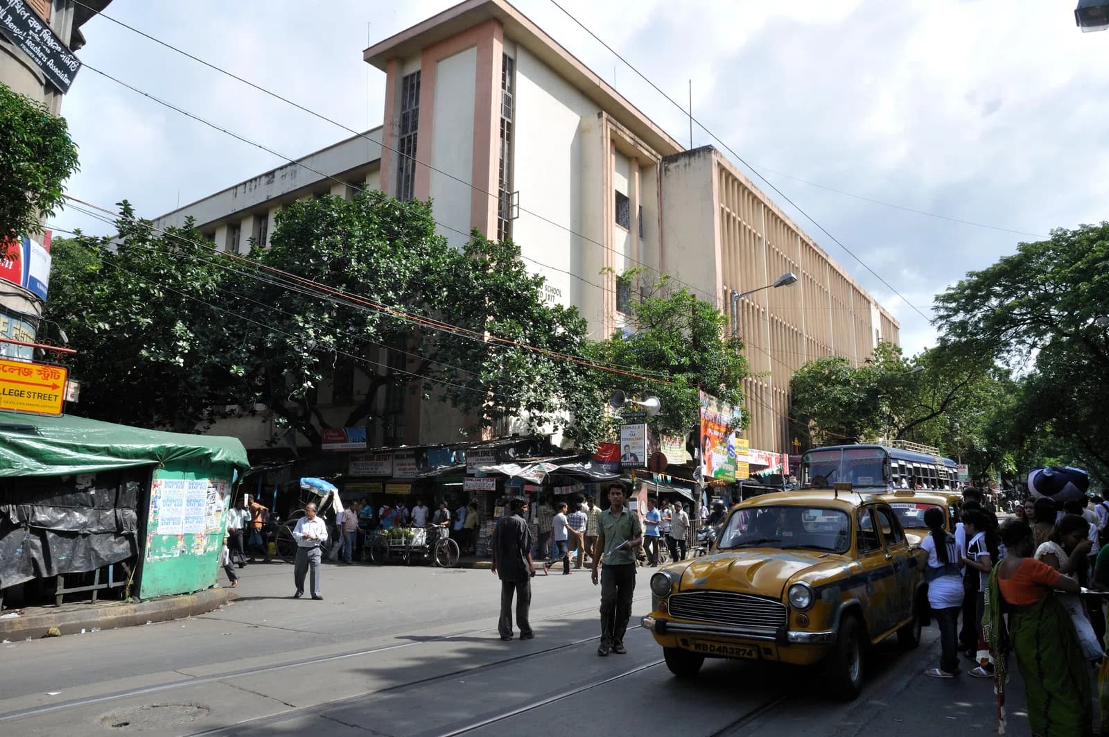Hindu School