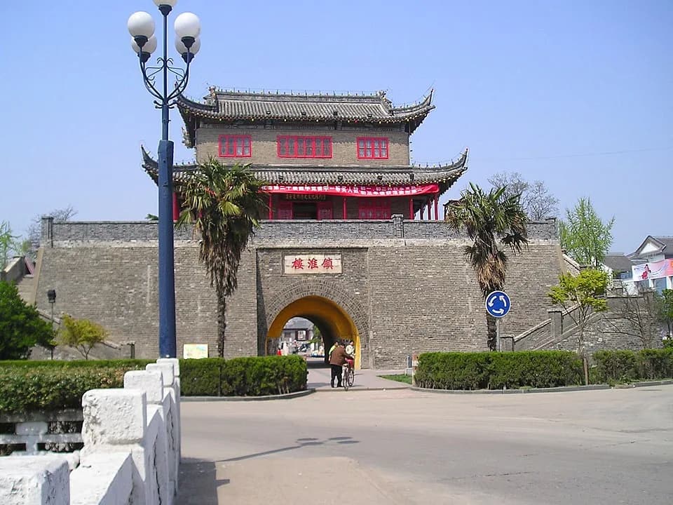 Huai’an