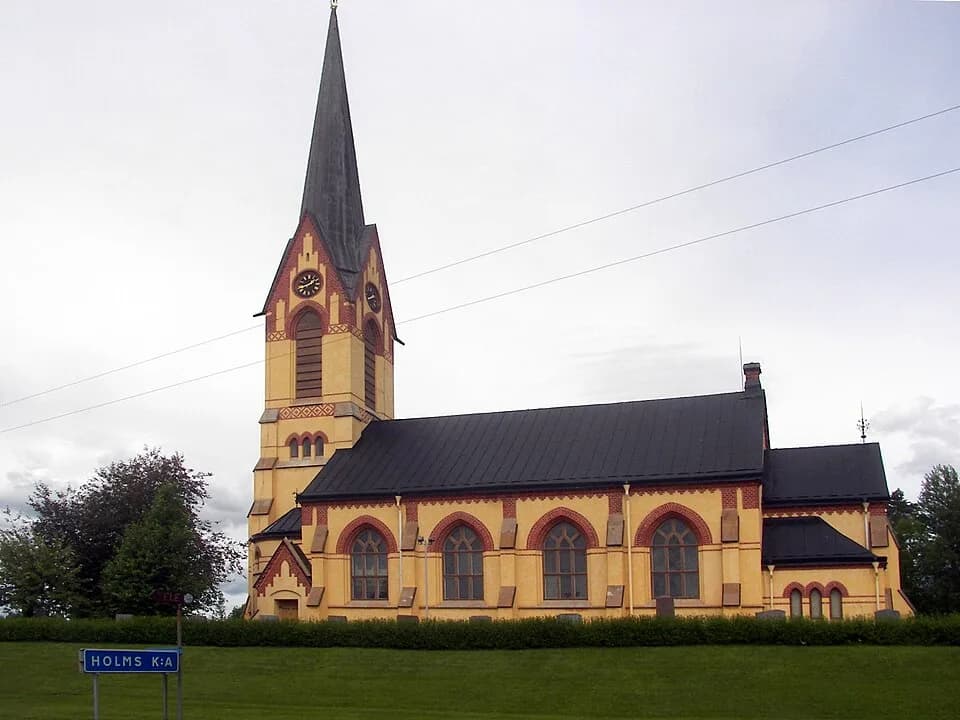 Anundgård