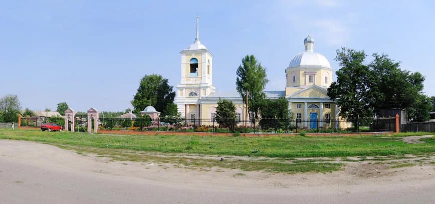 Rajon Arkadak