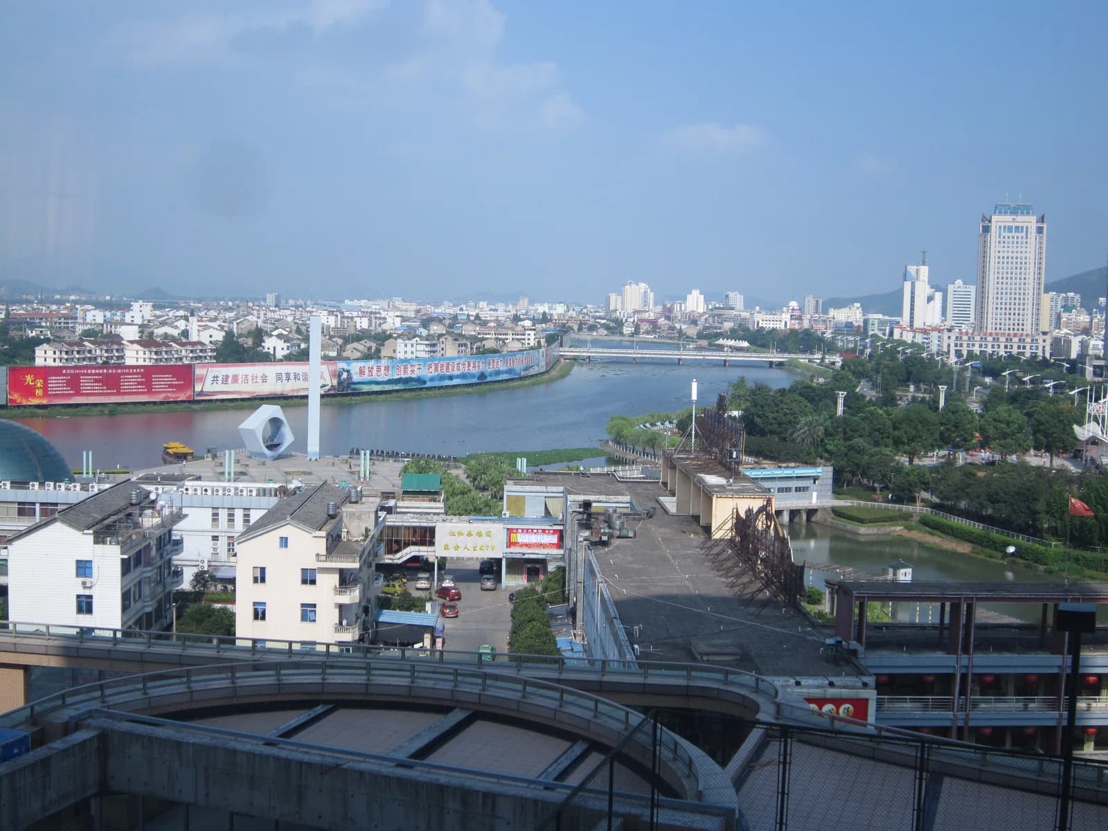 Taizhou
