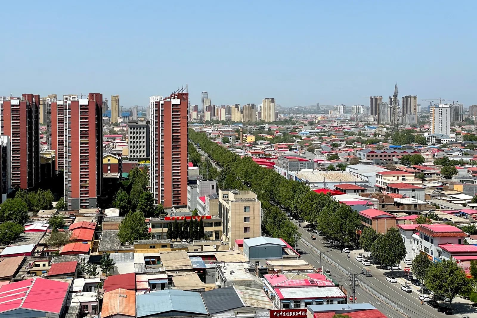 Xingtai