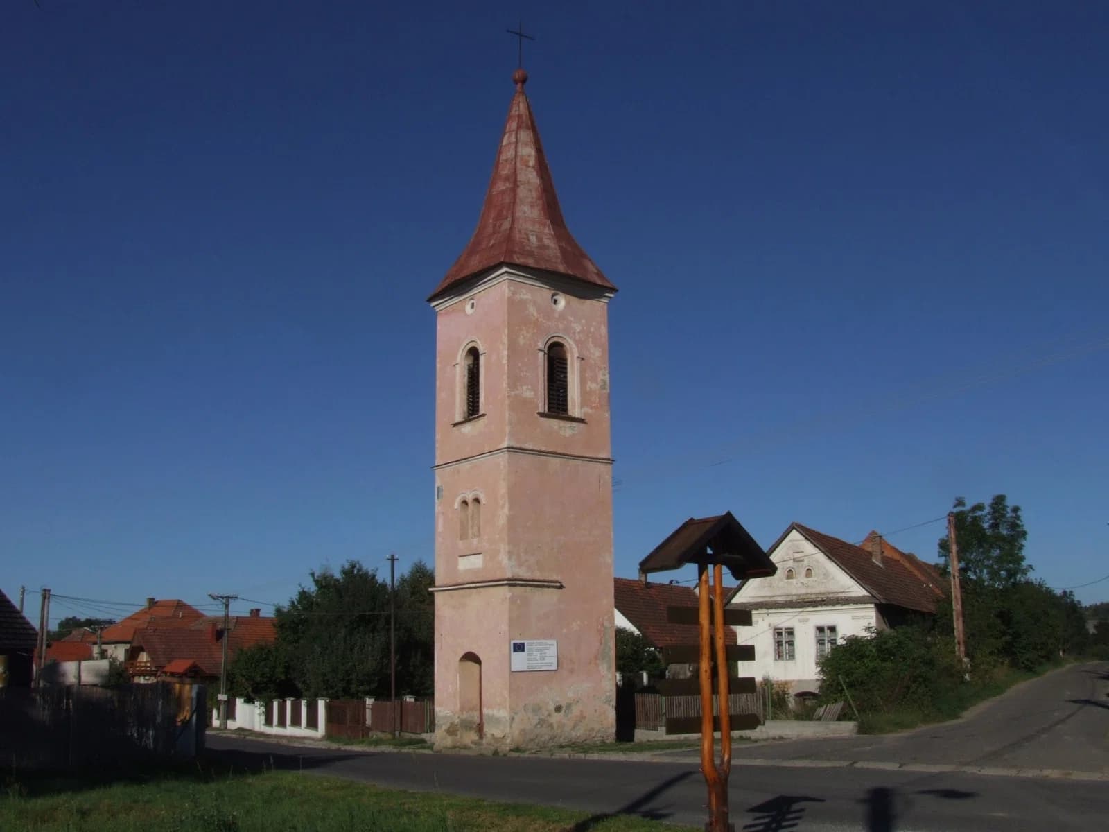 Žiar