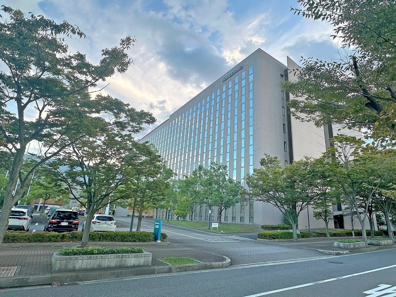 Kanadevia Corporation
