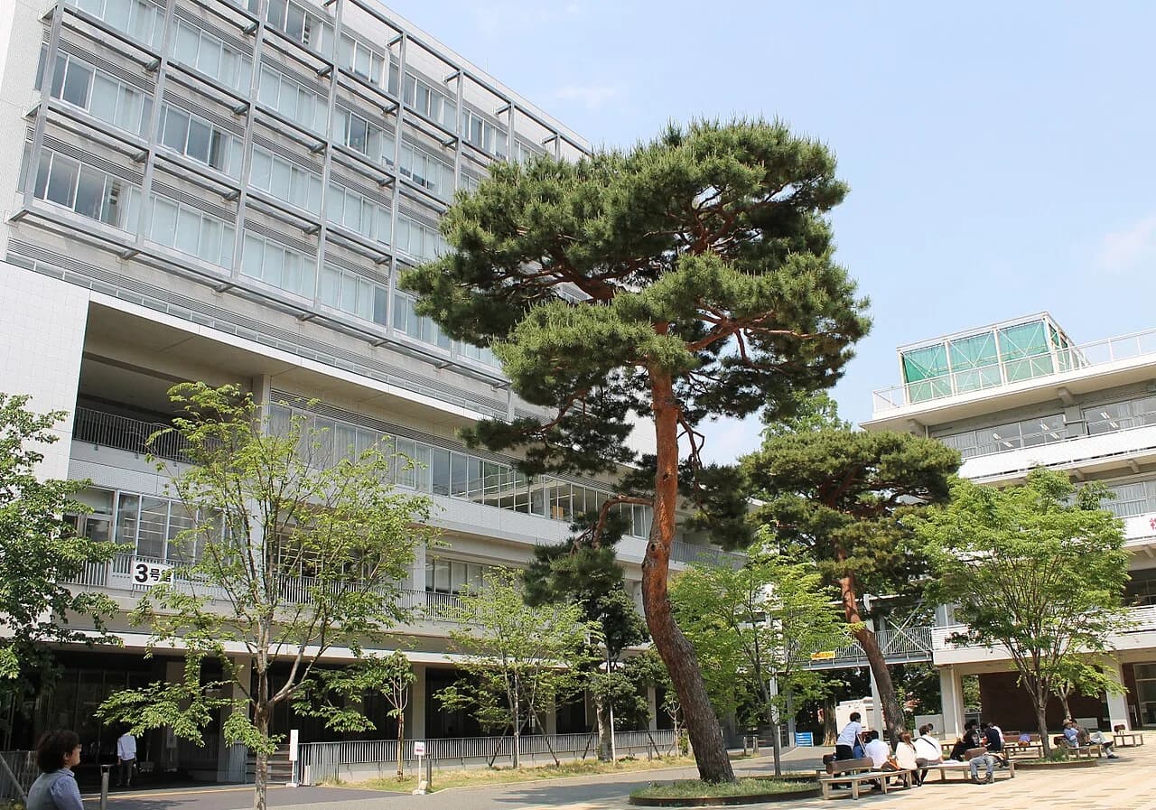 Seijō-Universität