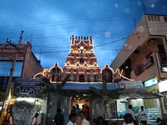 Kuppam