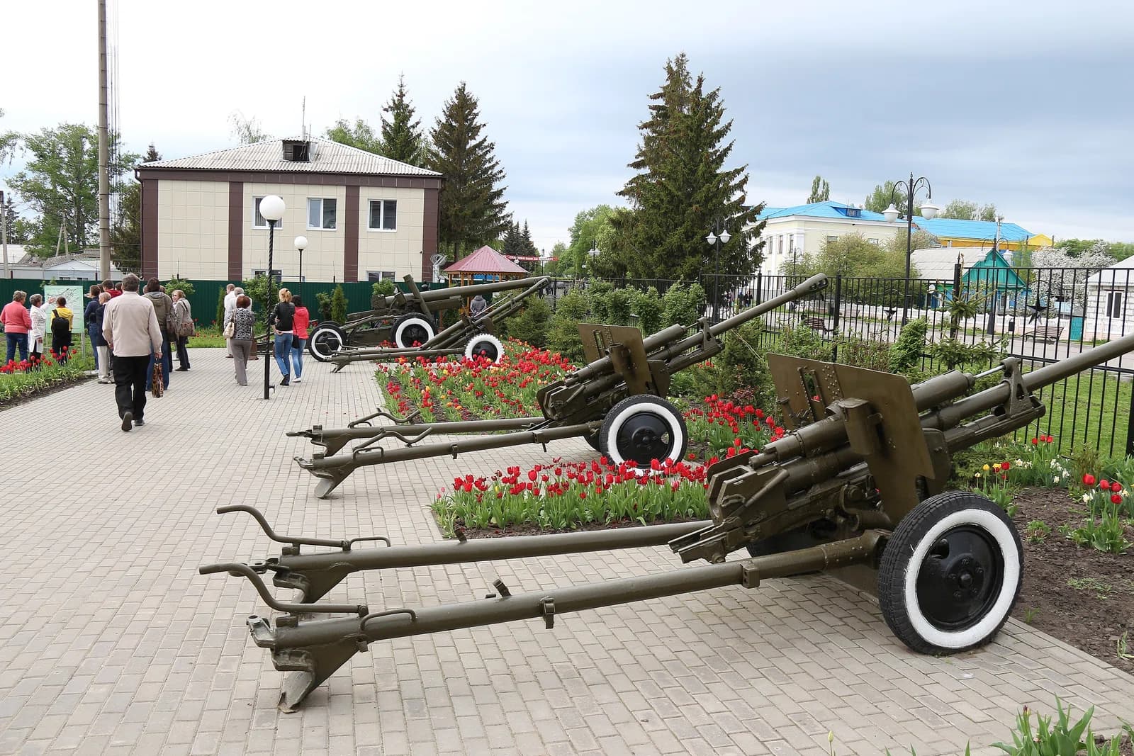 Ponyrowski rajon