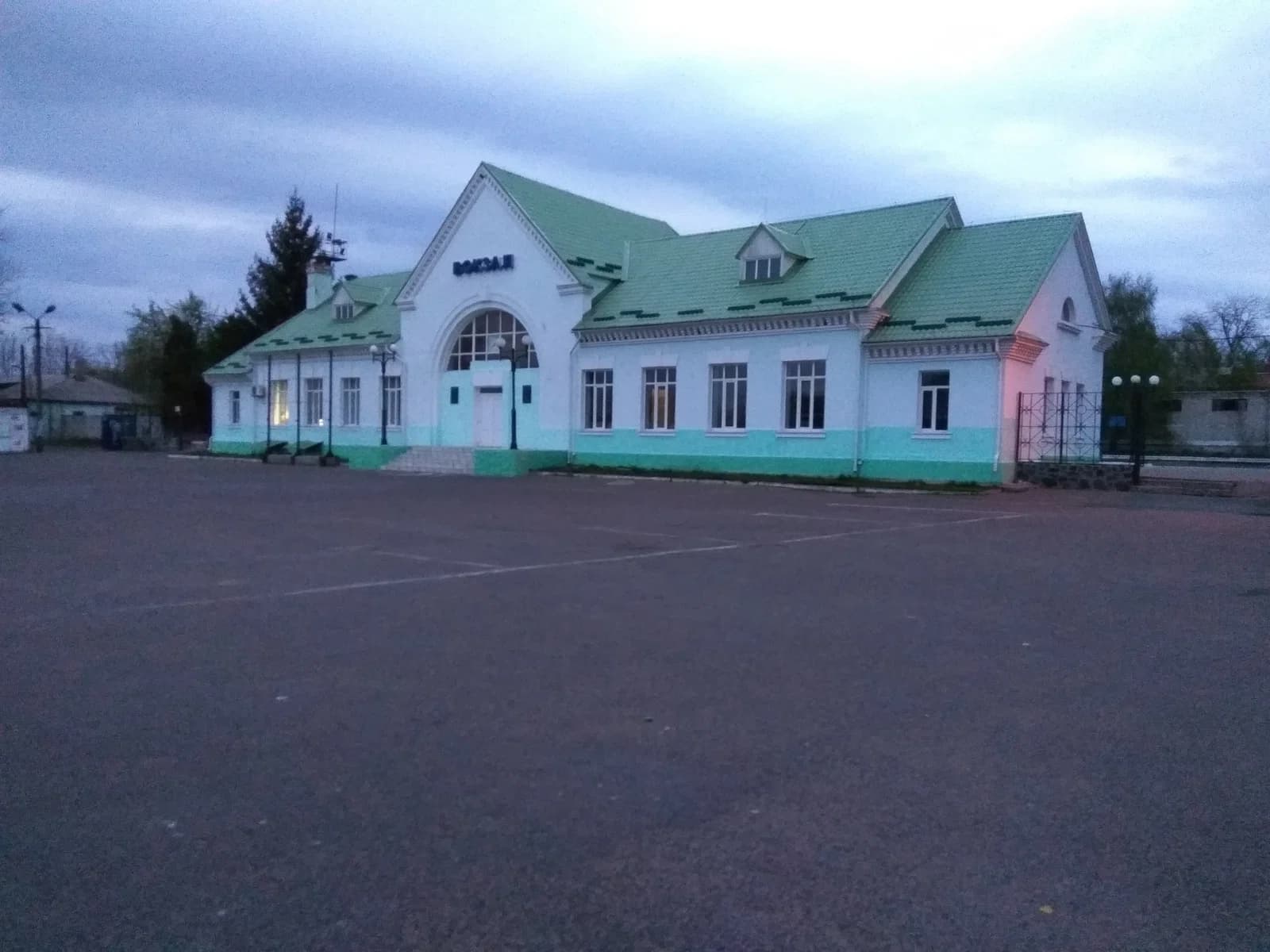Haivoron