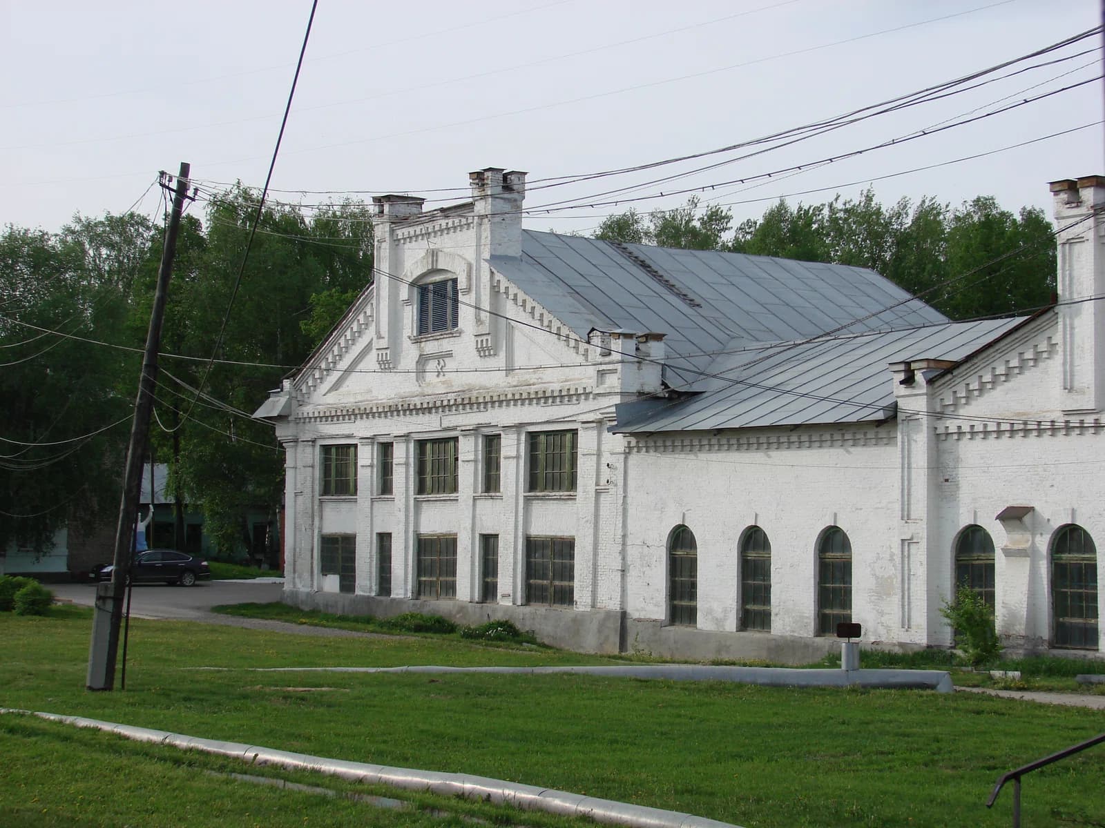 Nyazepetrovsk