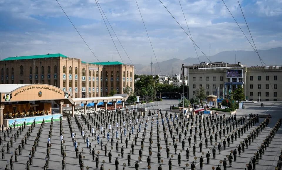 Imam Ali Officers' Academy