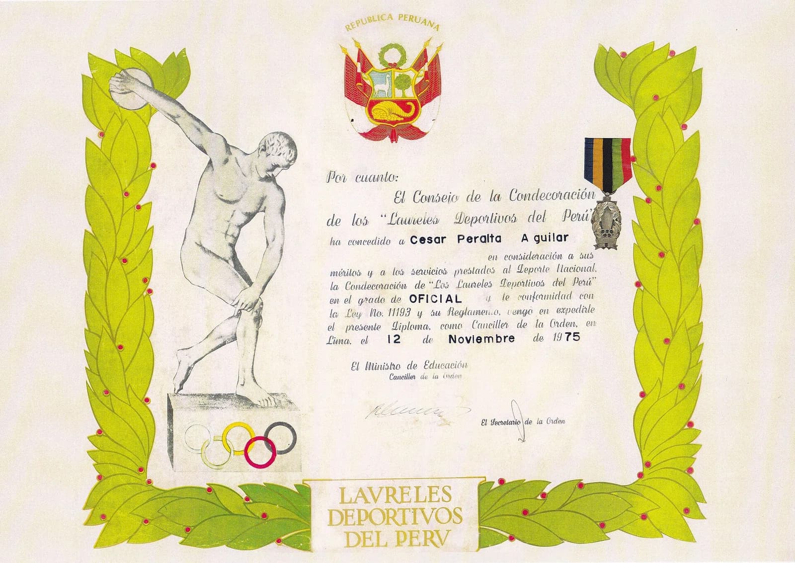 Laureles Deportivos