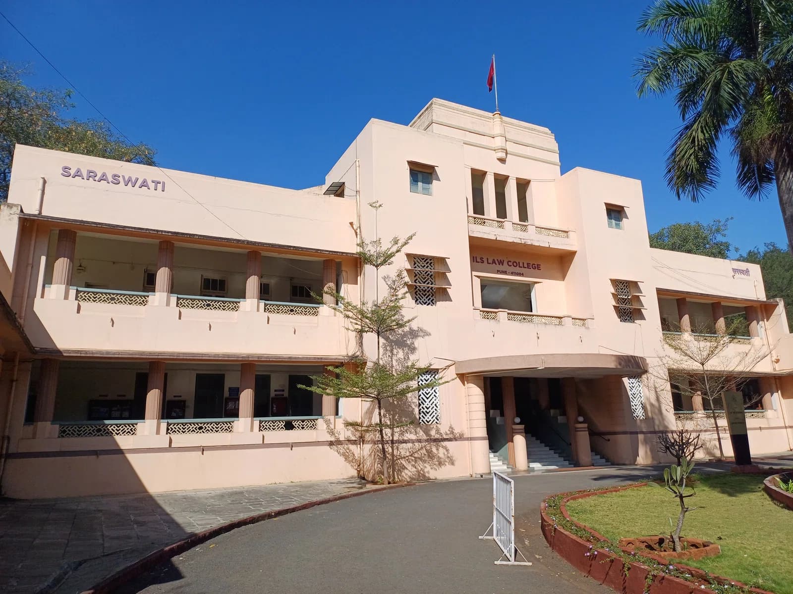 ILS Law College