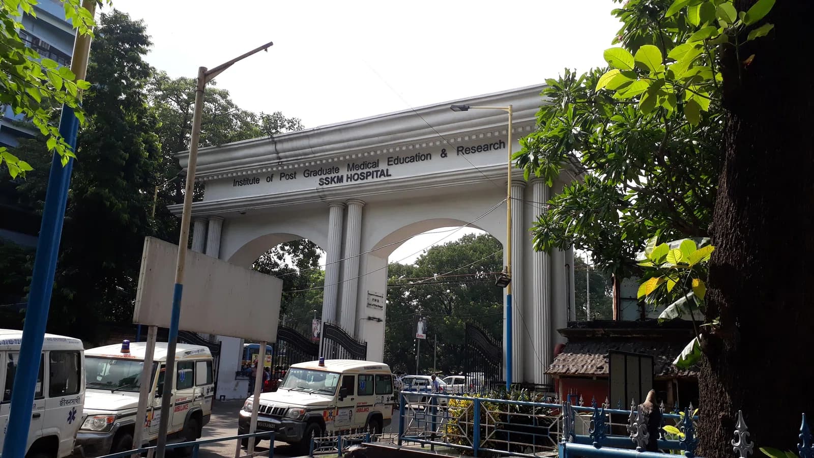 IPGMER and SSKM Hospital