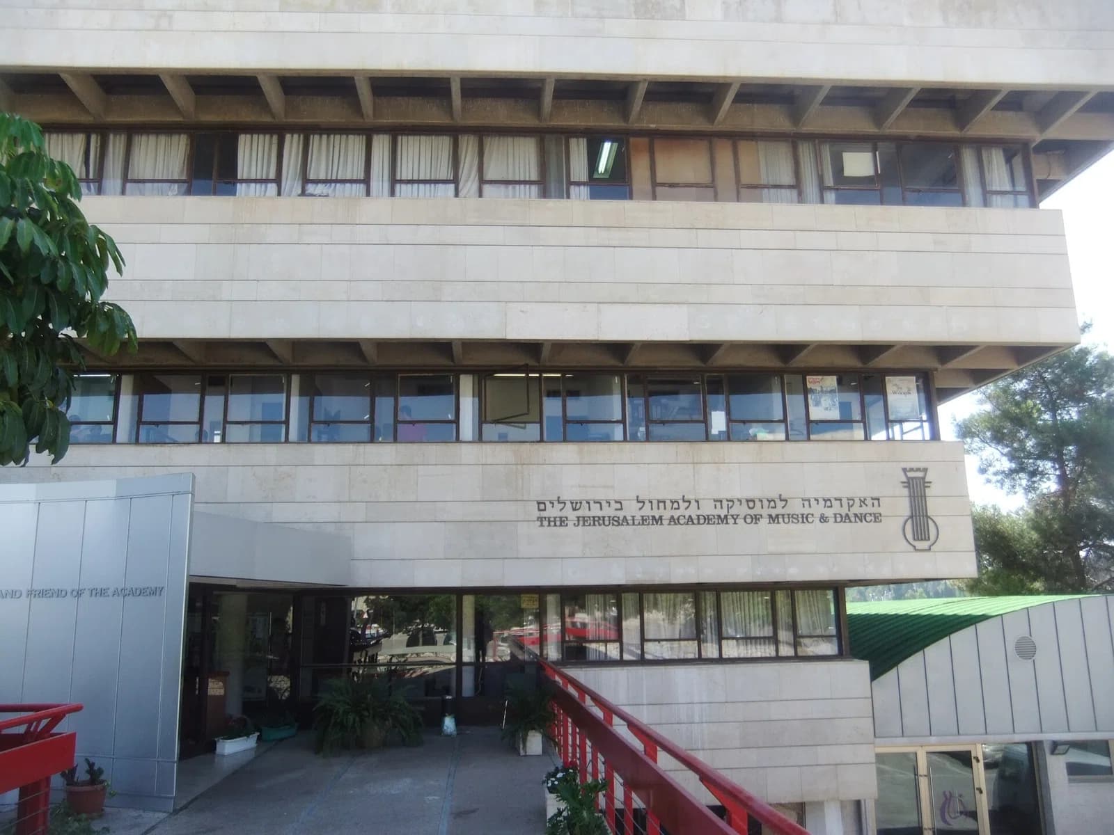 Jerusalem Academy of Music and Dance