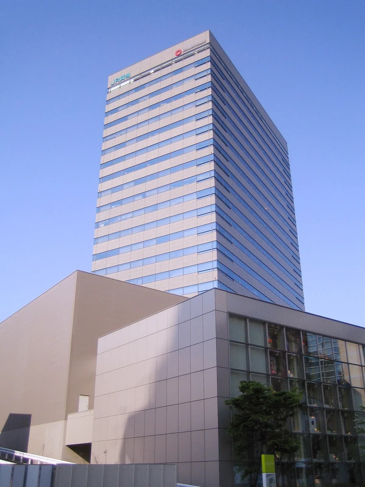 Iidabashi