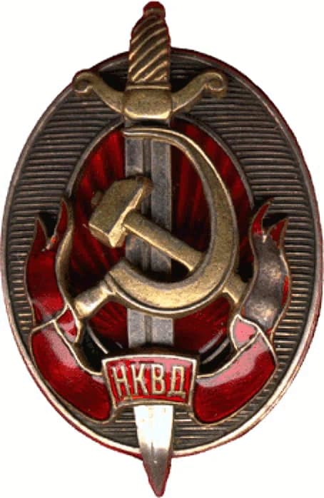 Honorary worker of the NKVD