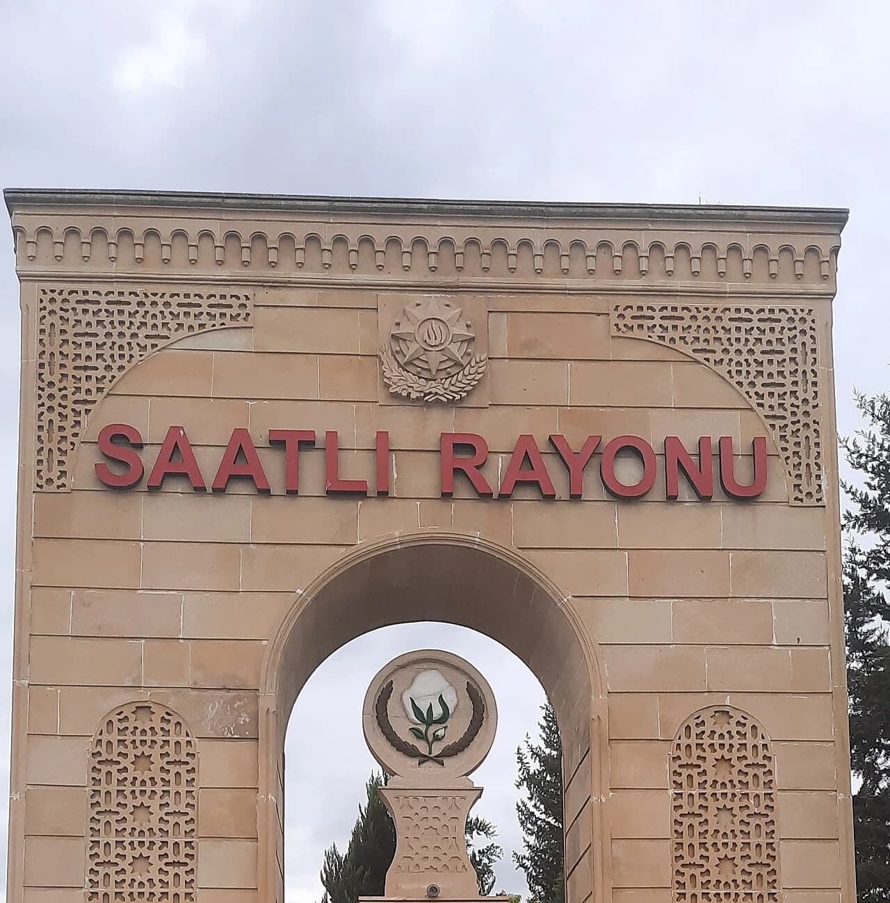 Saatly District