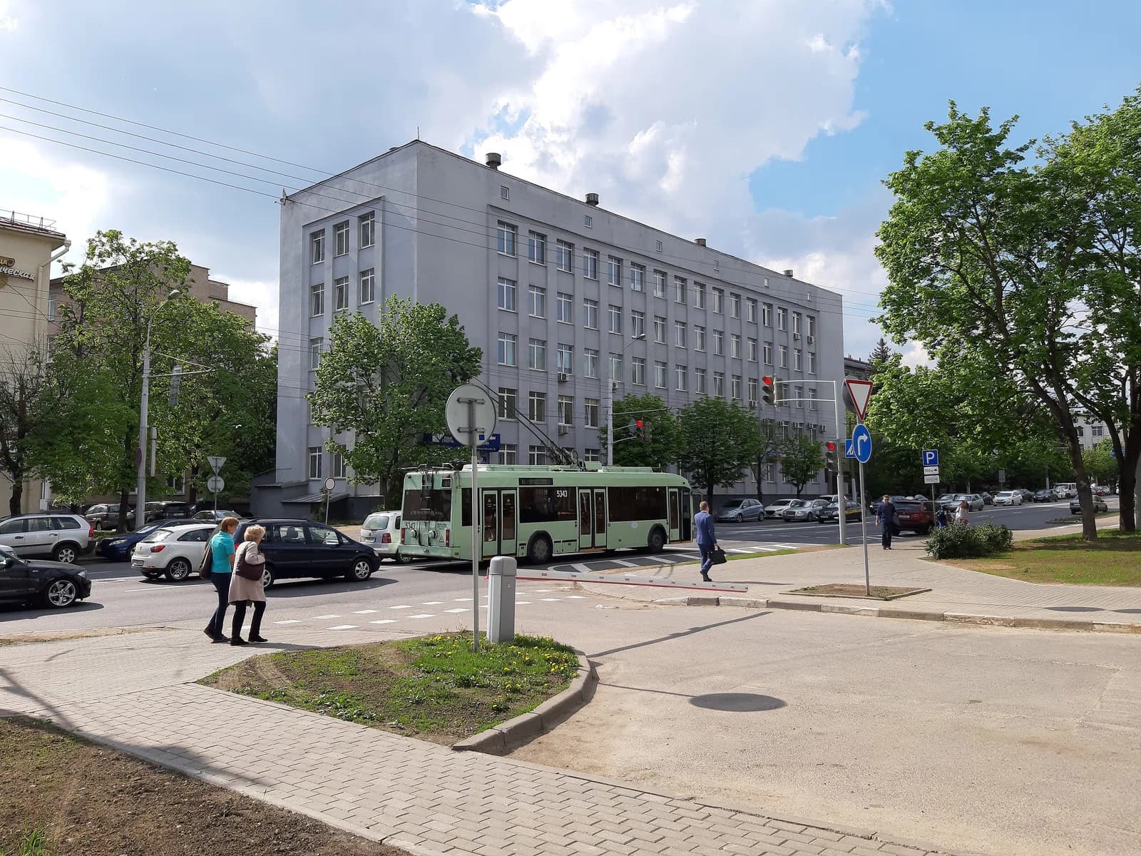 Institute of Mathematics