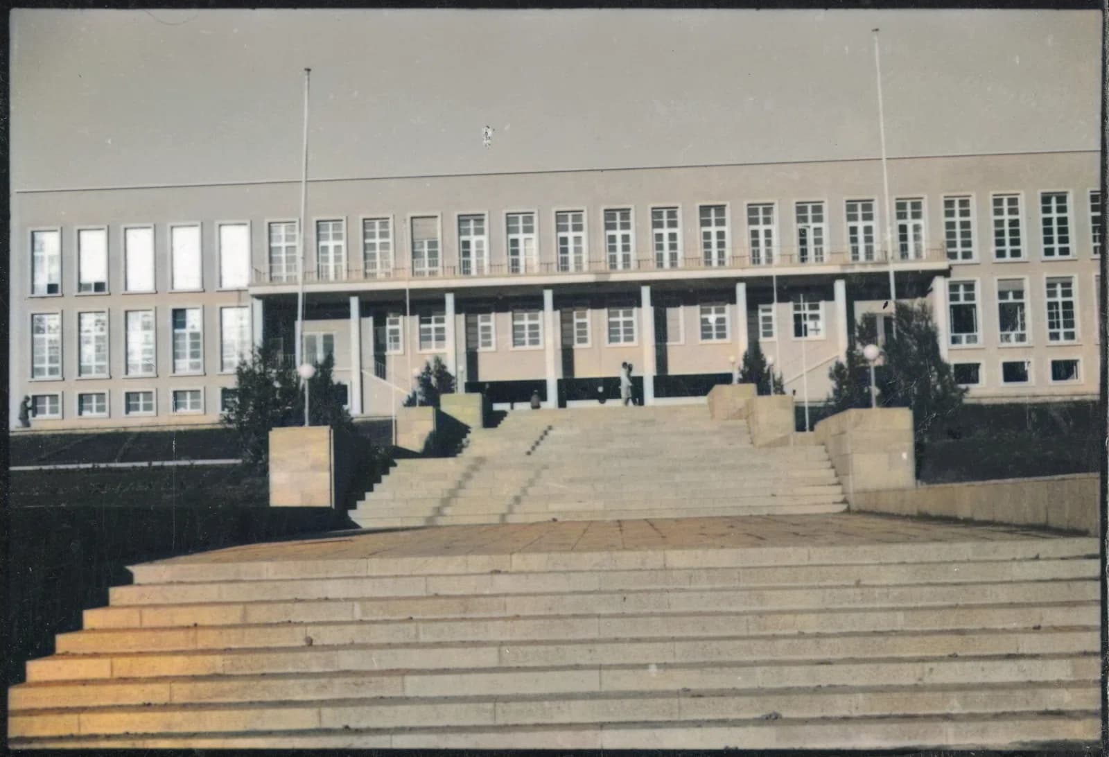 Ankara University Faculty of Agriculture