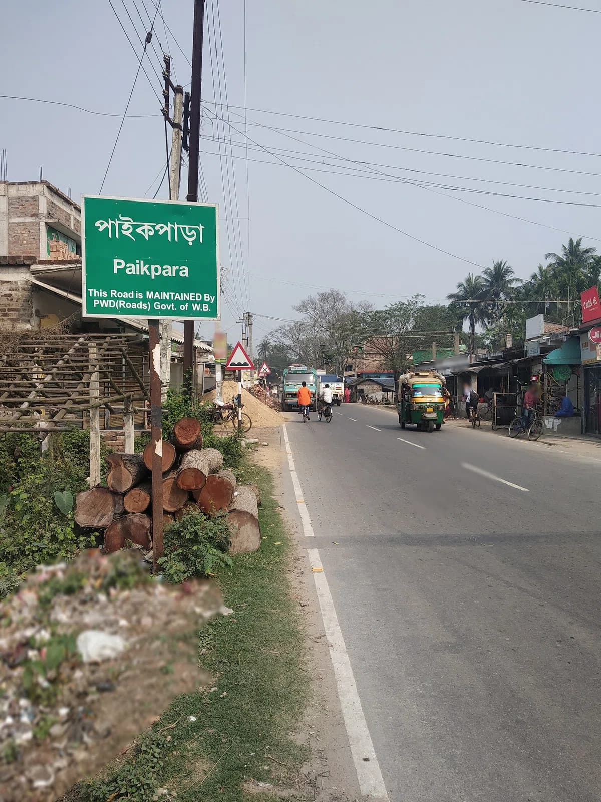 Paikpara (Basirhat)
