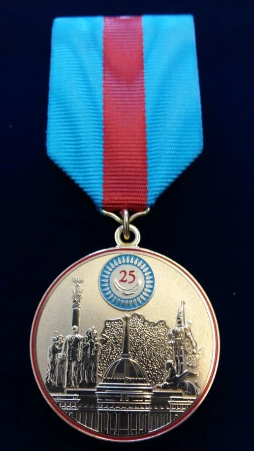 medal for the 25 years of Kazakhstan's independence