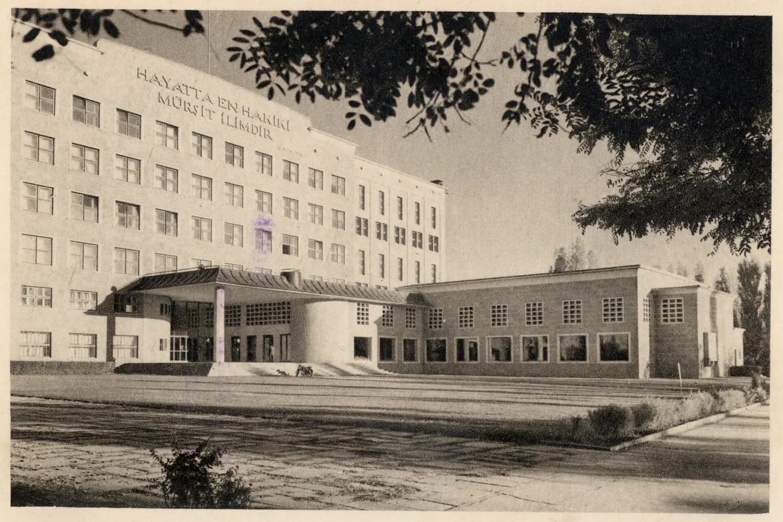 Ankara University Faculty of Language and History – Geography