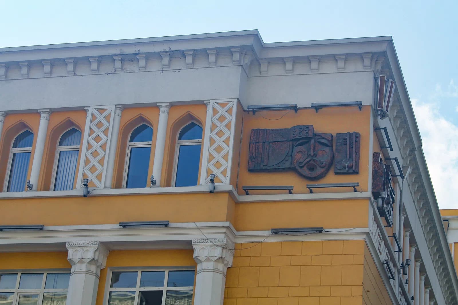 Musikakademie Baku