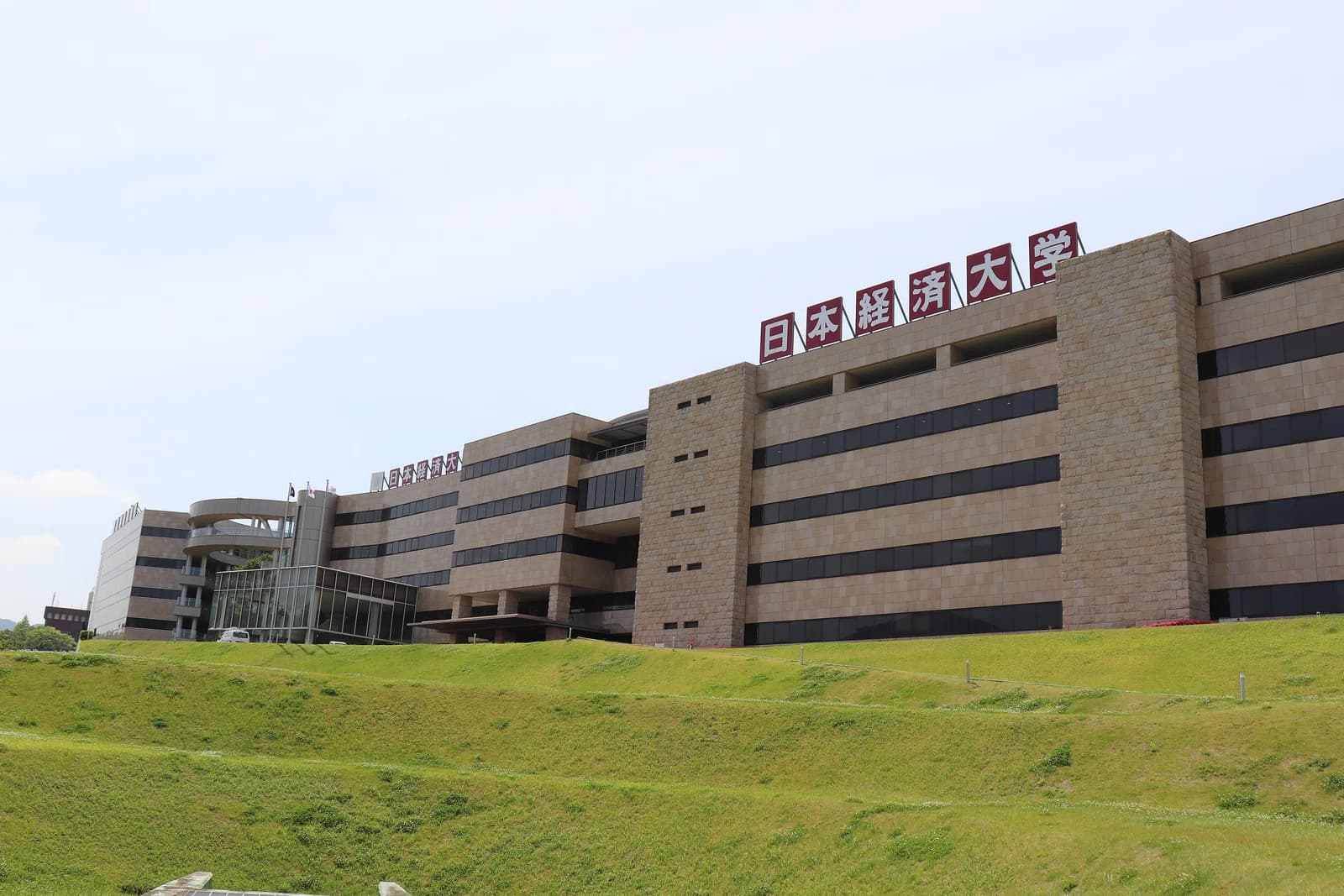 Japan University of Economics