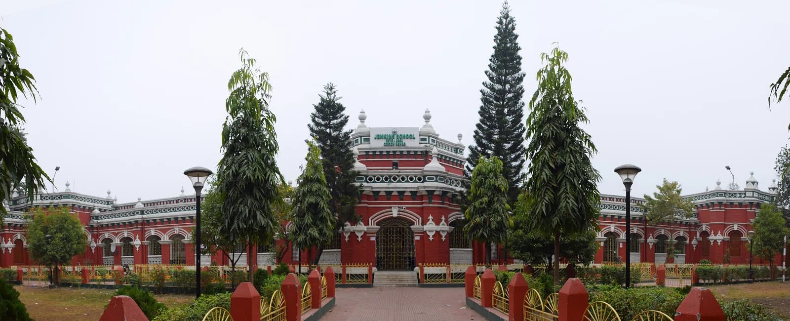 Jenkins School