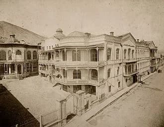Tbilisi State Academy of Arts