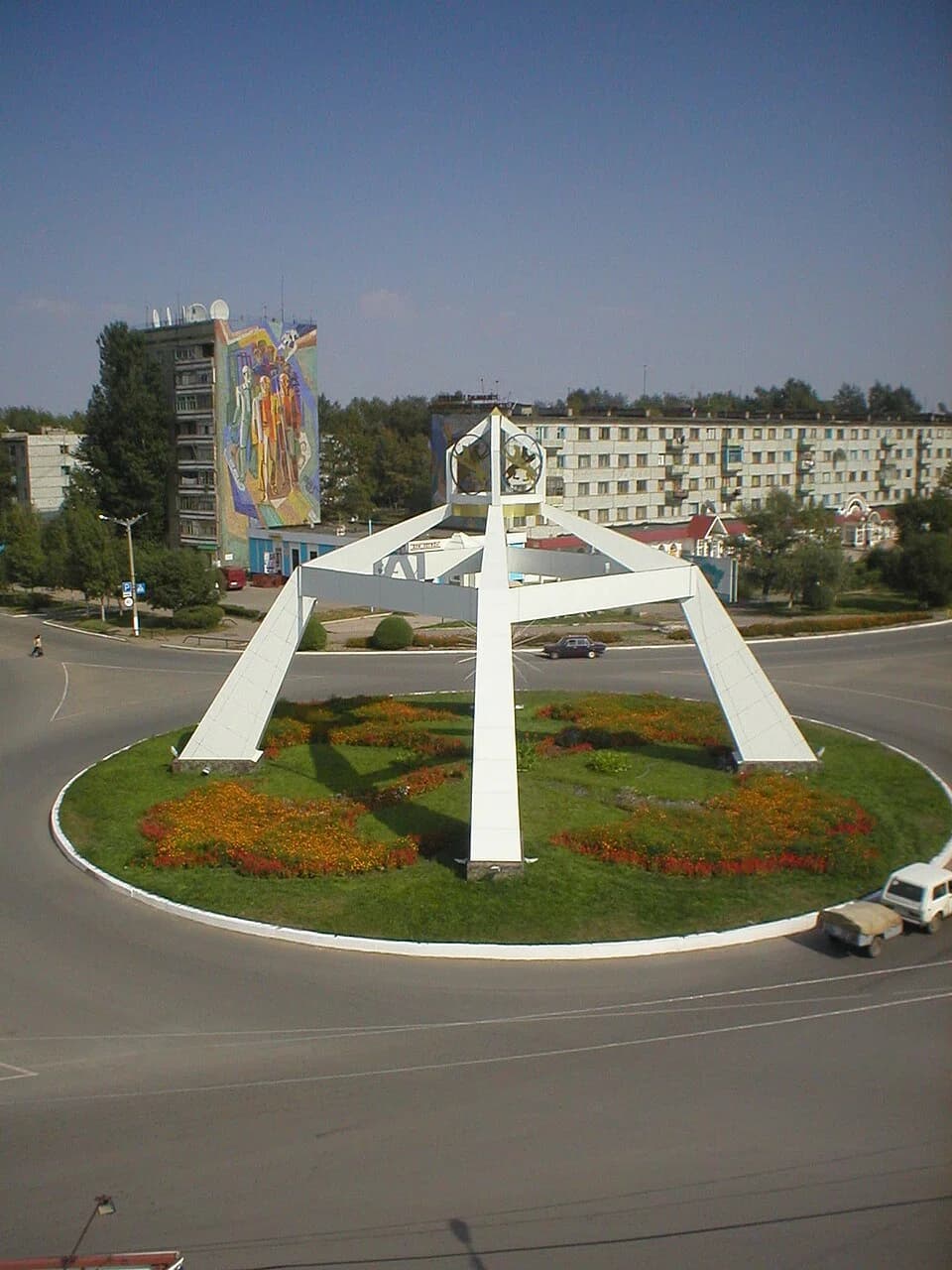 Aksu