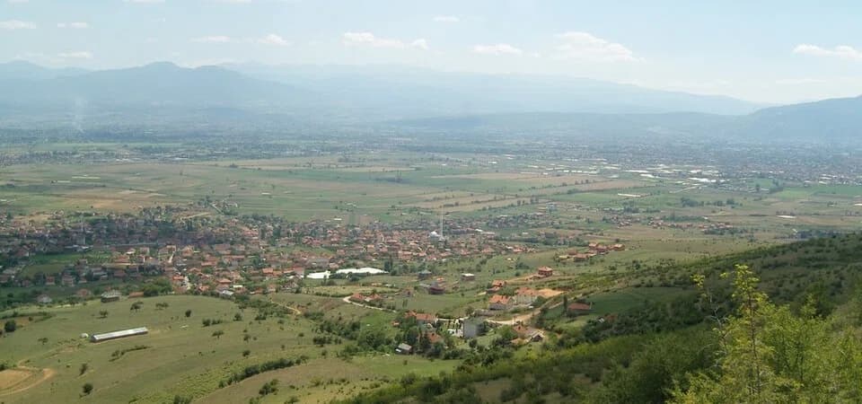 Aračinovo